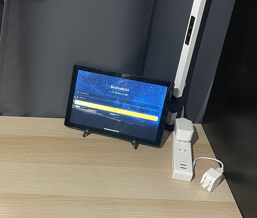 全席に設置されたRe:Study24専用アプリのタブレット